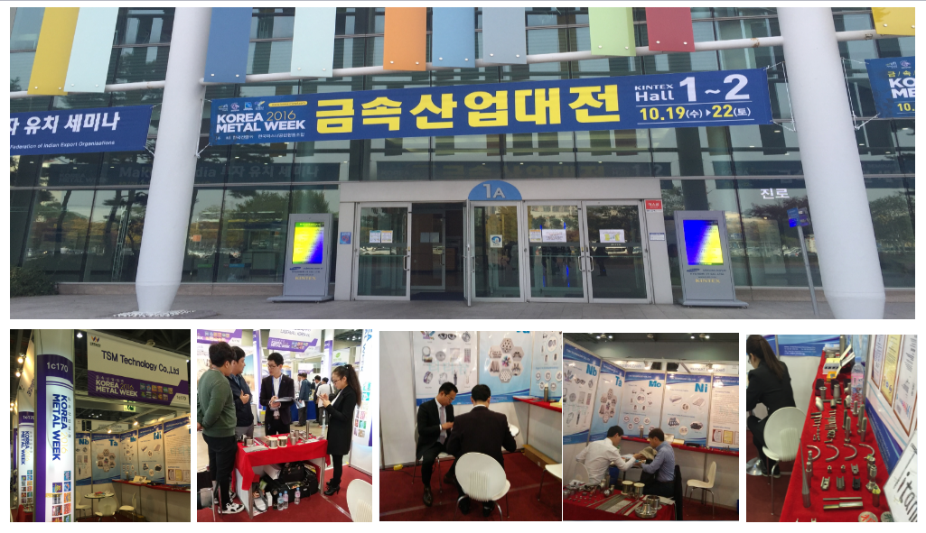 DIN 975 Threaded Rod