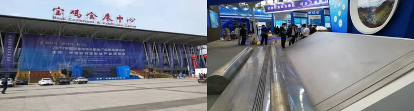 TSM Attend Baoji 2017 Titanium And Zirconium Metal Annual Expo TSM Attend Baoji 2017 Titanium And Zirconium Metal Annual Expo