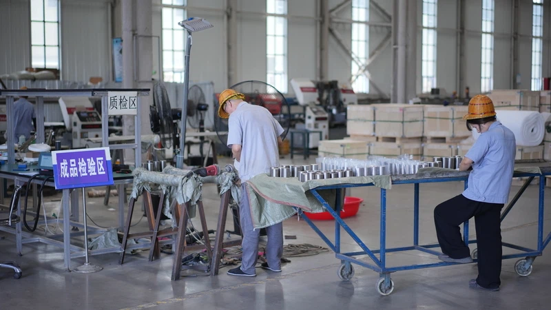 Production Team Production Team