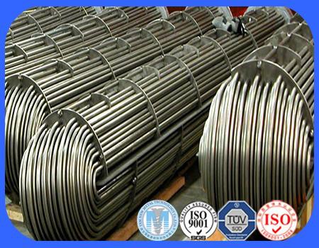 Titanium U Tube Heat Exchanger