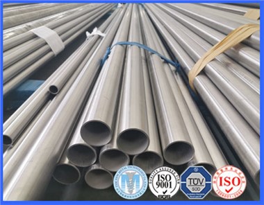201 Nickel Alloy Tube 201 Nickel Alloy Tube